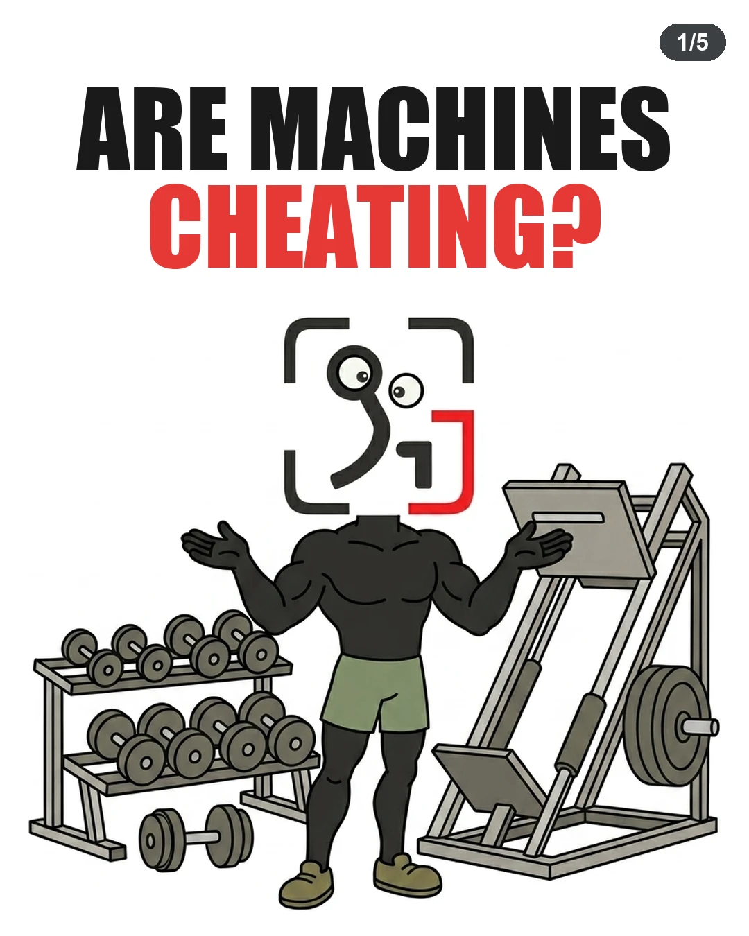 Are Machines Cheating?