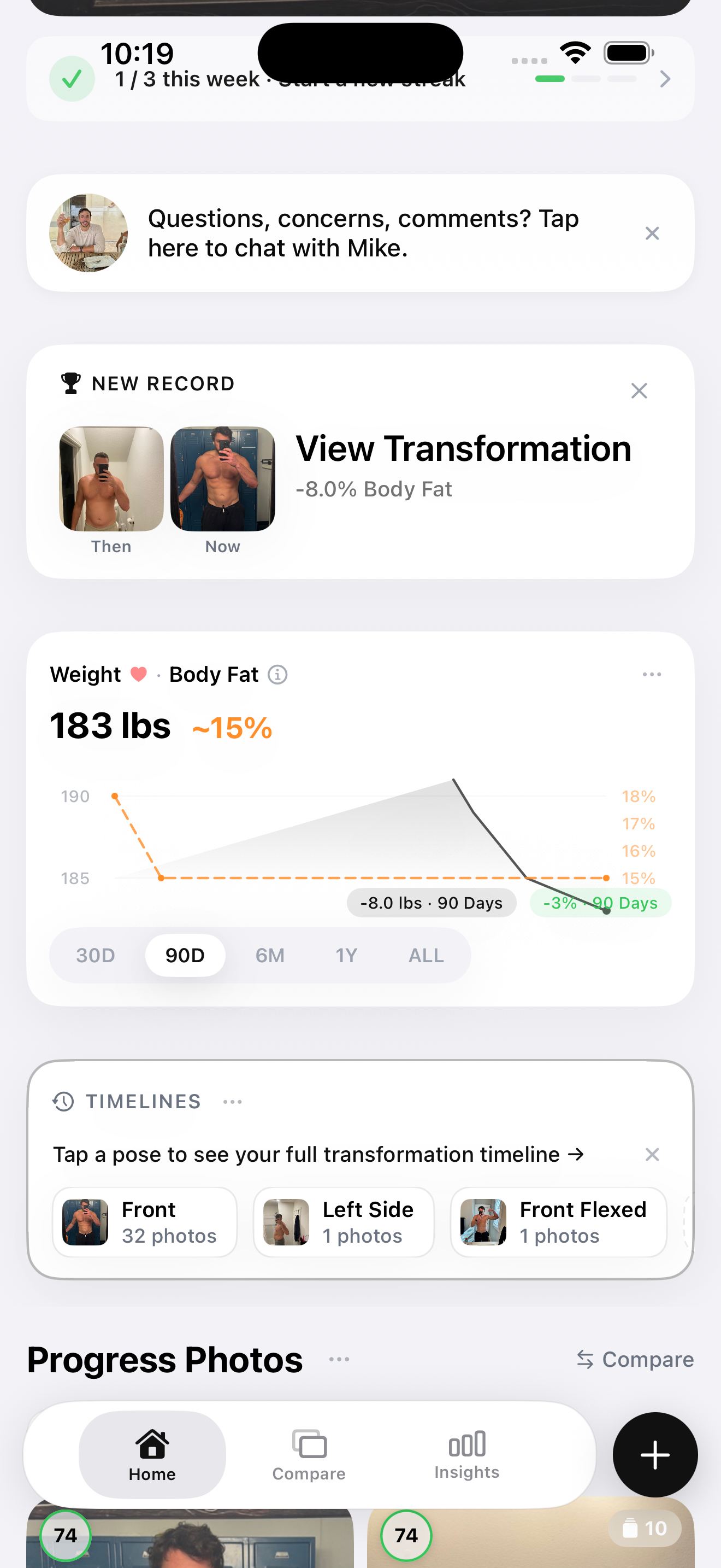 GainFrame dashboard showing physique score and body composition trend used to validate a ChatGPT workout plan